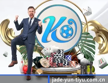 jade-yun-tiyu.com.cn APP